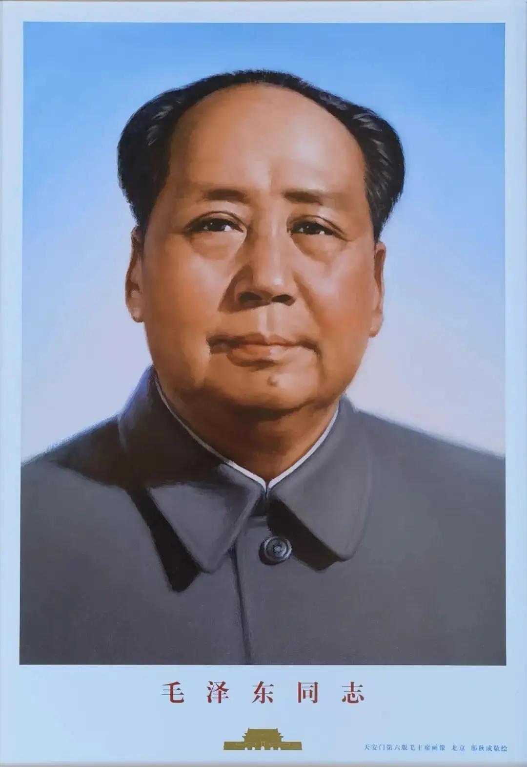 五十年前的远见：毛泽东预言的时代回响引言1976年9月9日，伟大领袖