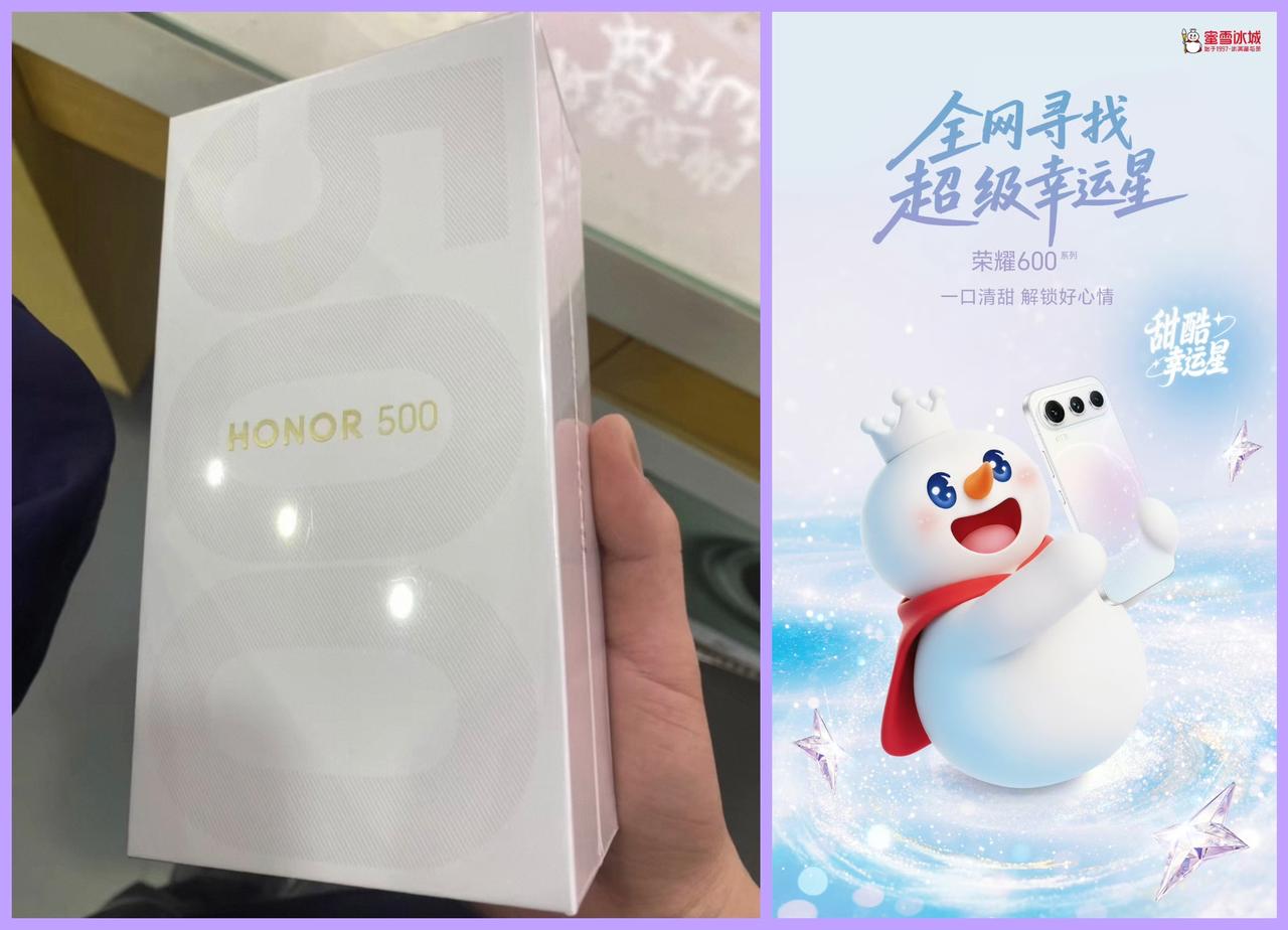 荣耀600系列相比于荣耀500最大的提升是什么？目前来看，主要集中在两个方面，一