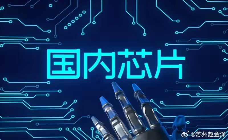 血淋淋的数据，本轮调整高点回撤超50%的高科技公司：一、回撤60%以上（深度腰斩