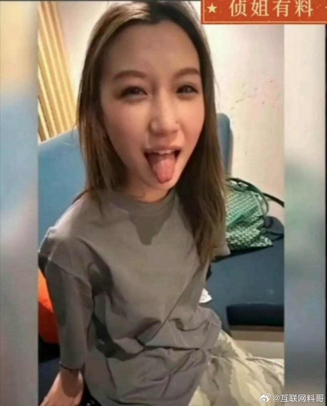 李欣莳Zeus有没有可能不是Zeus把这个女的当玩物了，而是这女大把他玩物了？