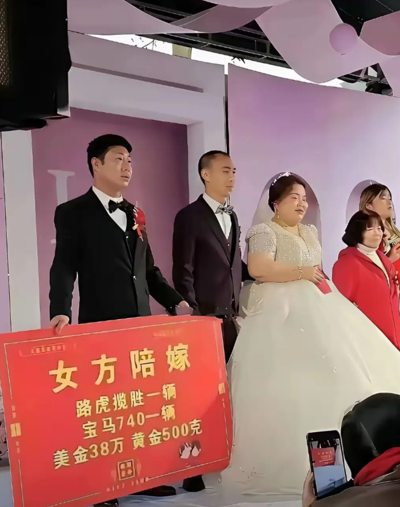 我的天呐，新郎可以躺平了！