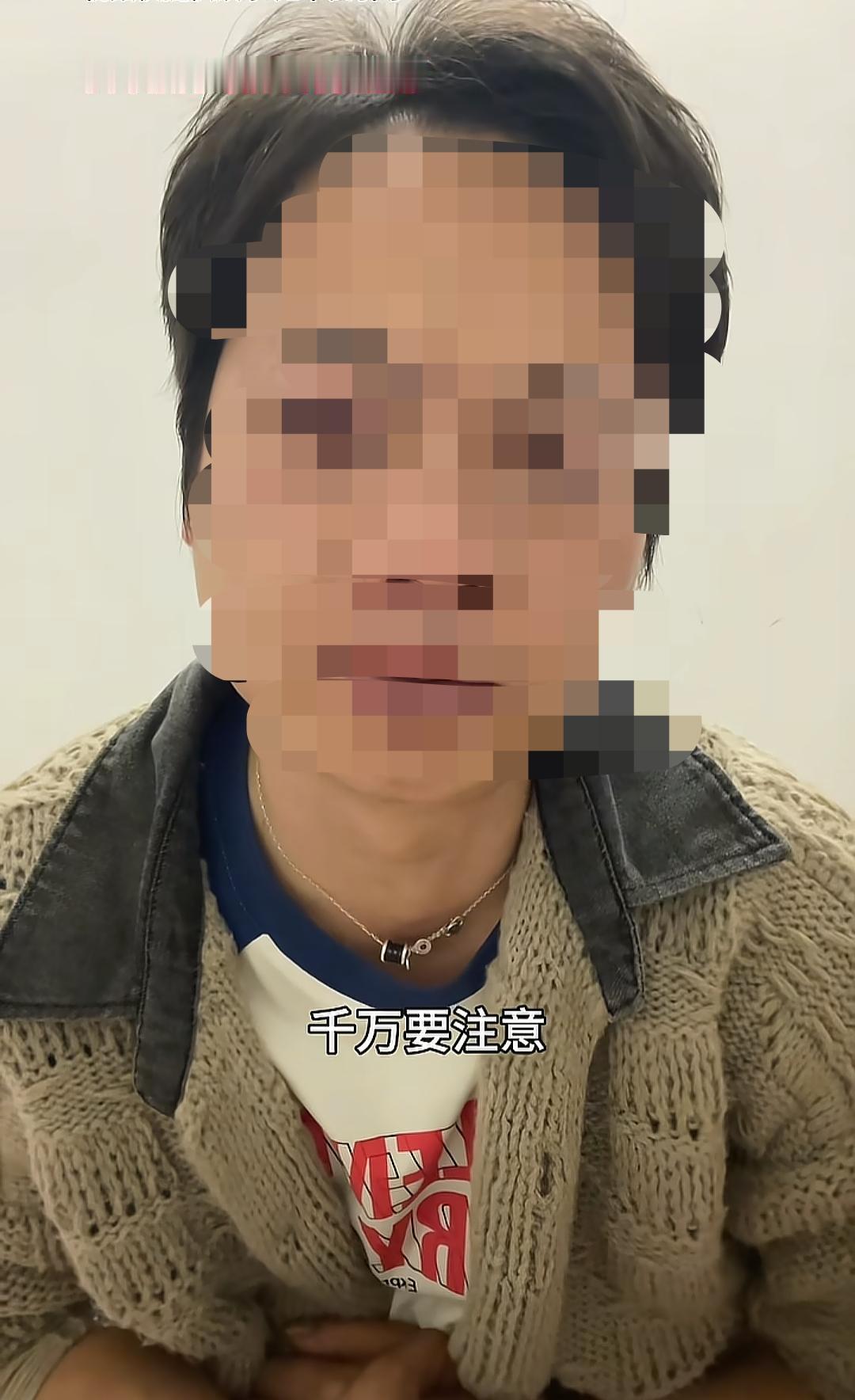 家人们，你们敢信吗？一男子买了1月30号凌晨00:30分的火车票，结果30号晚
