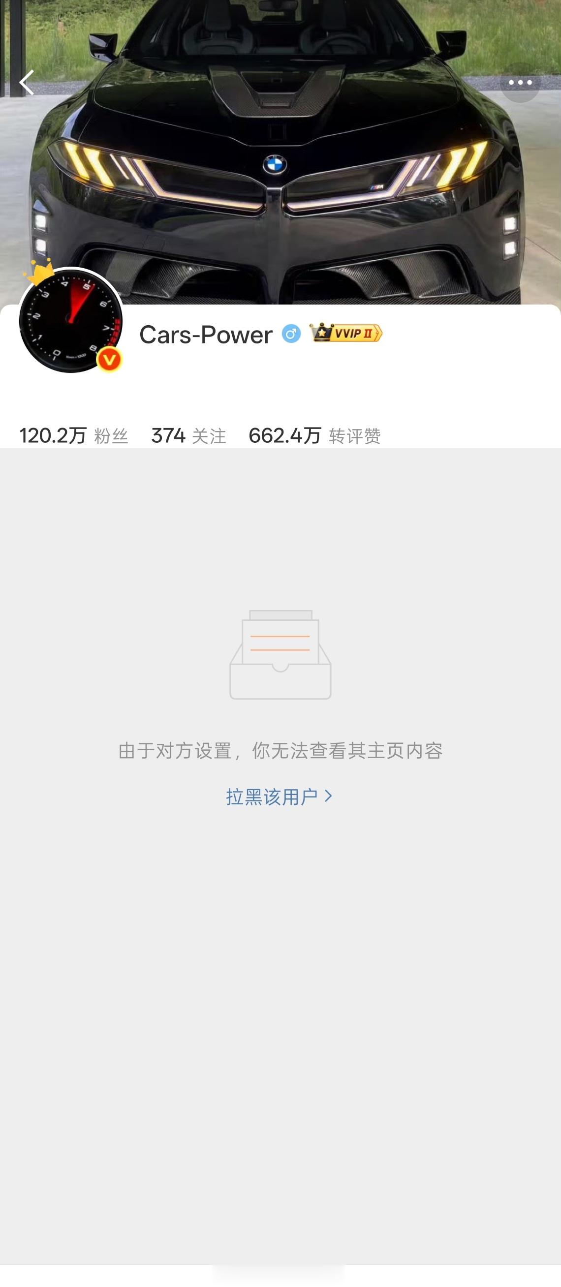 莫名其妙...