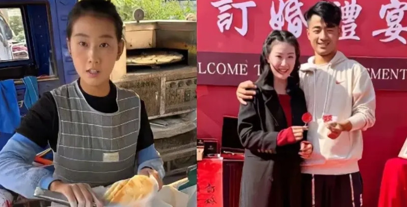 上岸第一剑，先斩意中人的含金量还在上升！<em>烤牌姑娘</em>回应跟对象订婚：老家的风俗