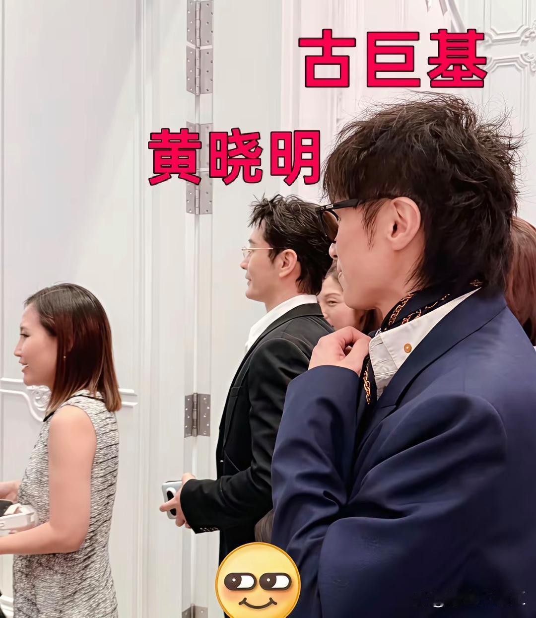 奚梦瑶答谢宴，去澳门参加的明星好多啊！陈乔恩、黄晓明、张歆艺、袁弘、金莎等等。奚