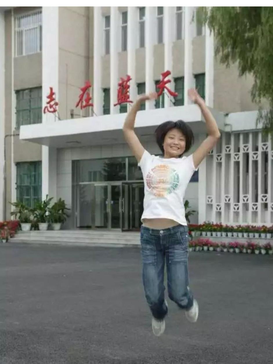 余旭烈士，一张罕见的生活照，这张照片拍摄在2005年8月，地点是空军航空大学的女