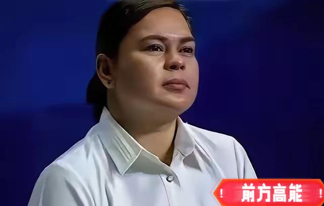 终于动手了！菲律宾司法部下令全国搜捕杜特尔特心腹德拉罗萨！5月21日，菲律宾