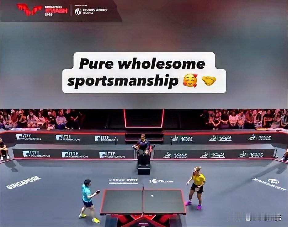 WTT官方点赞孙颖莎：助人为乐！在萨马拉与裁判沟通时，孙颖莎本可以保持沉默不
