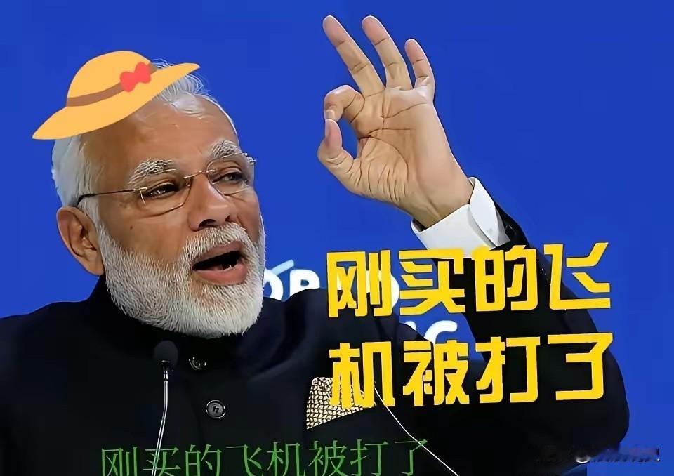 印度外长的荒唐论调：边界问题岂容信口开河印度外长苏杰生：若要印度不干涉台湾