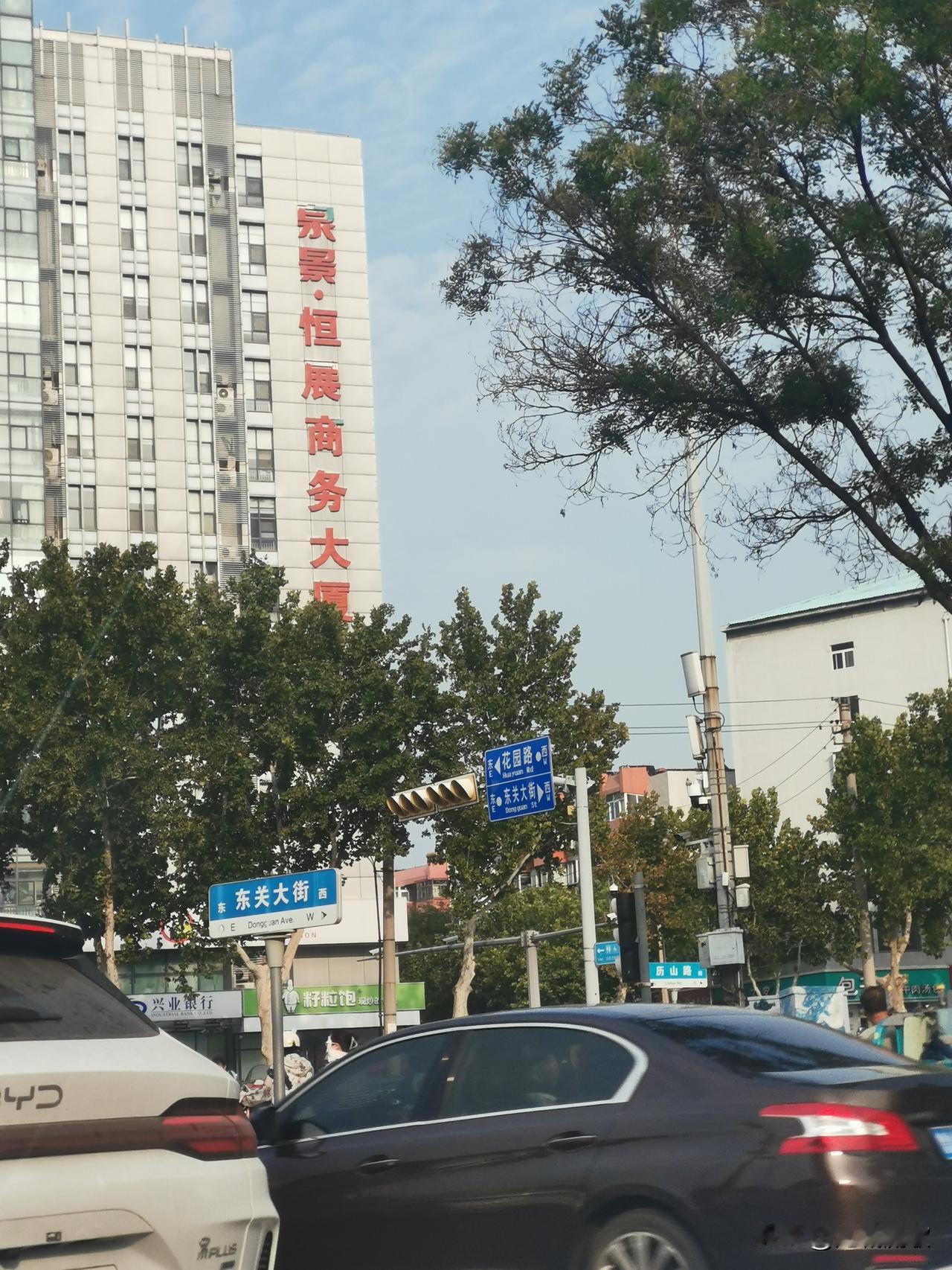 有些人有这样的想法，那就大错特错了！现在人人都有房子？说得有些绝对了。即便是