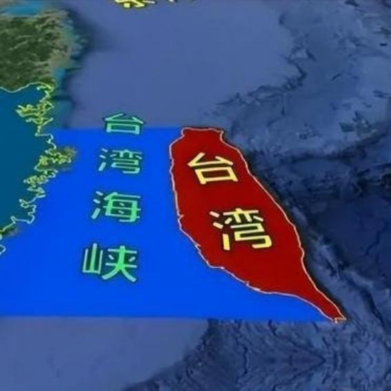 武统、和统都没希望了？台湾军事专家：中国已经走上了第三条路。很多人总觉得台湾问题