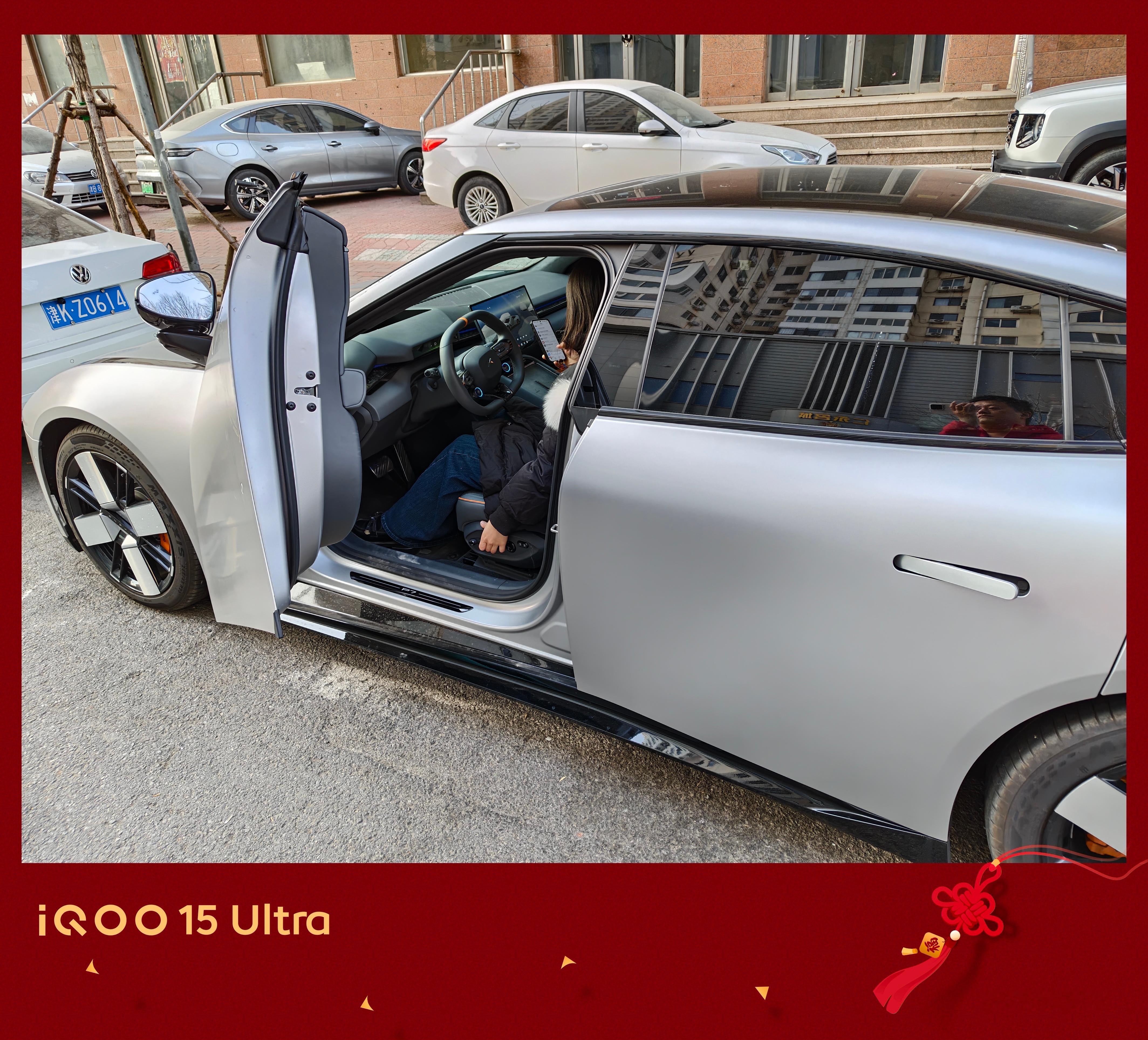 我的小鹏P7前天送去保养了，然后我升级了最后一个图灵芯片，回来以后我的座椅记忆功