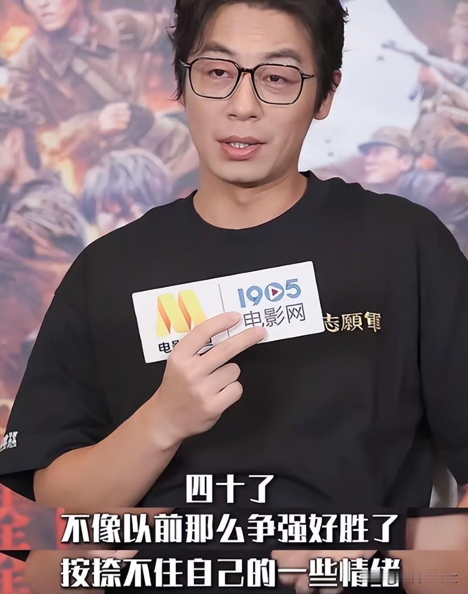 朱亚文：荷尔蒙男神跌落又归来，沧桑面相背后，是翻身还是昙花一现？曾凭《红高