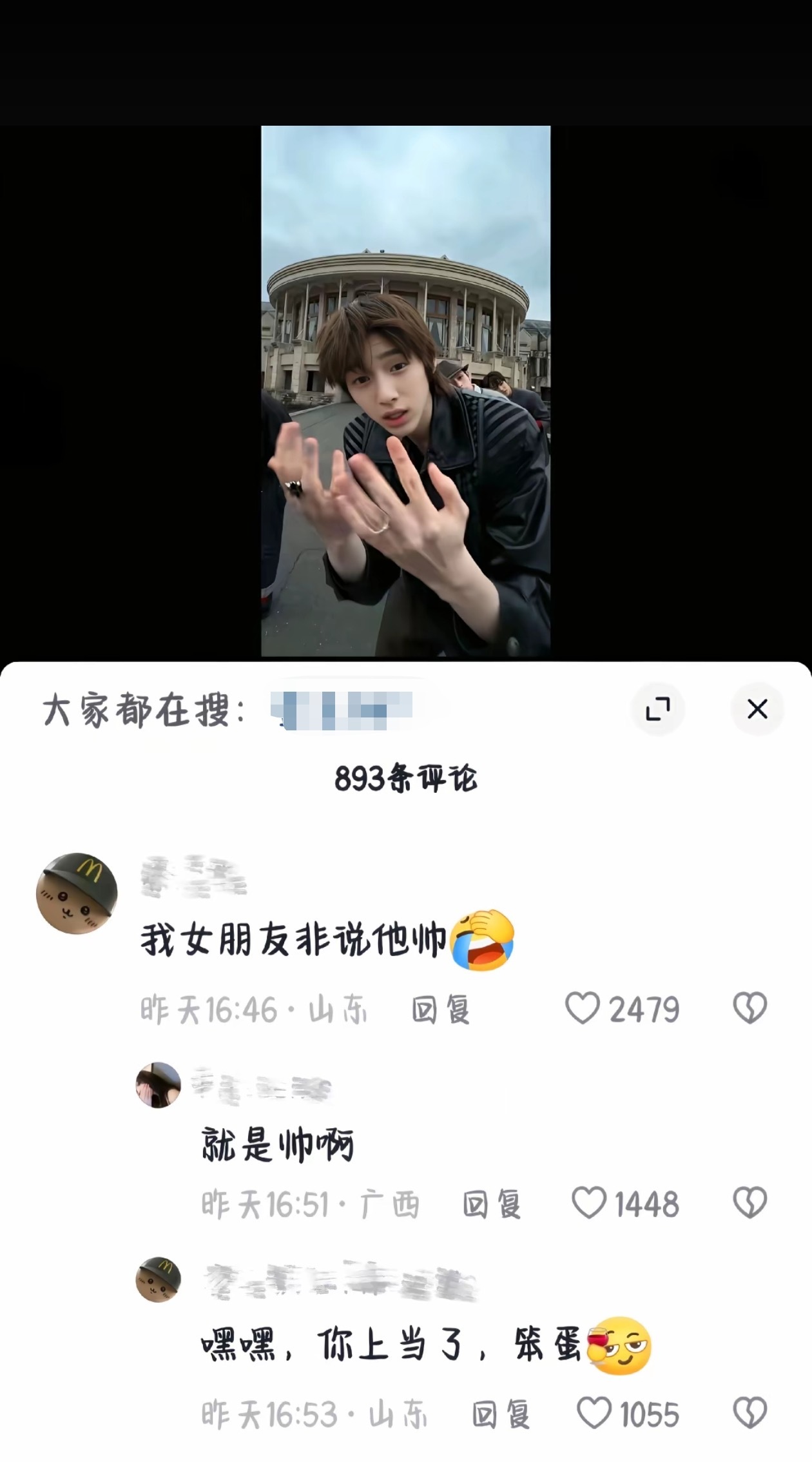 我绷不住了，bro怎么诡计多端