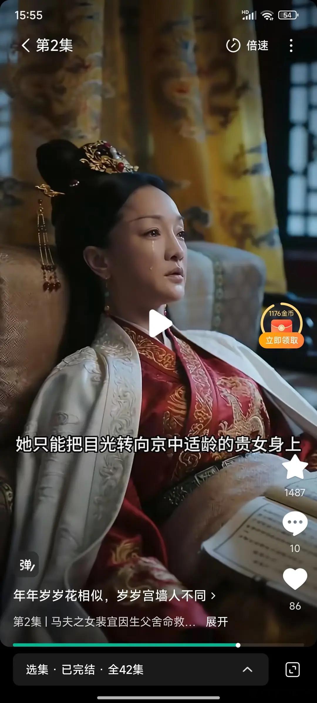 AI这么明目张胆的融脸，真的不怕侵权吗