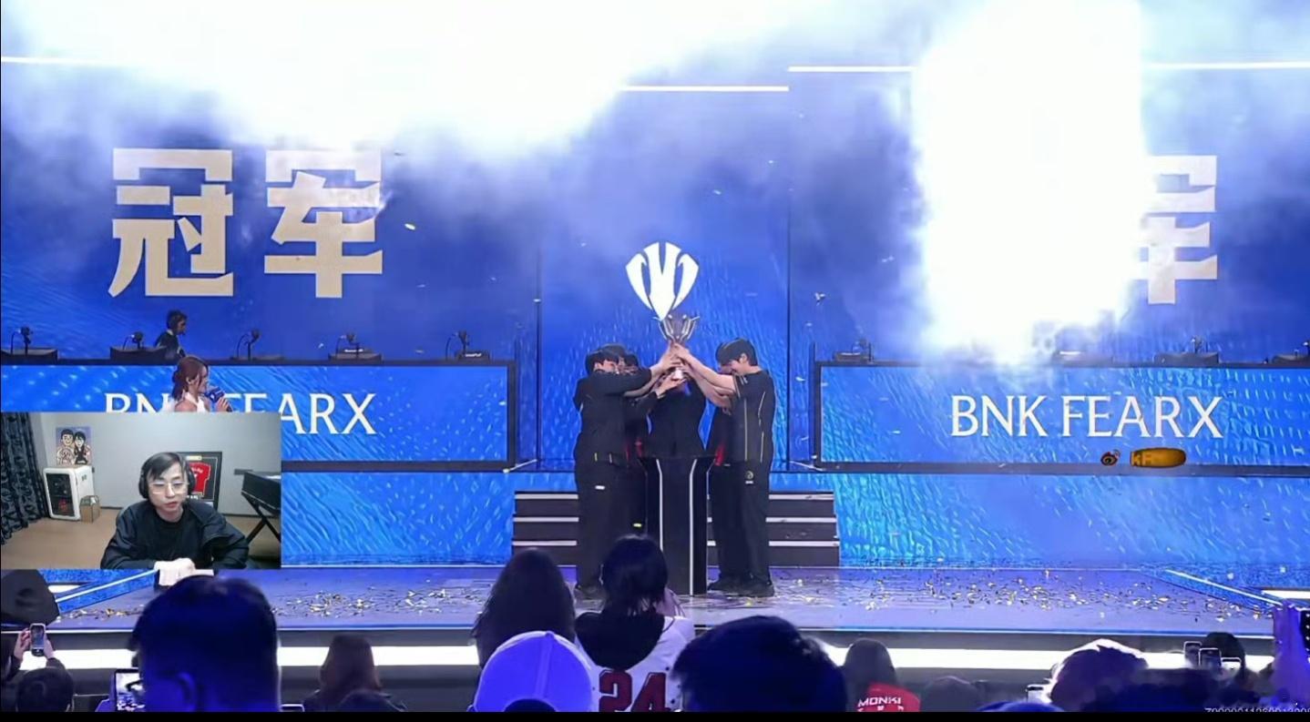 BFX夺冠了WE德杯亚军BFX战胜WE经过四局的大战！BFX以3比1战胜了WE，