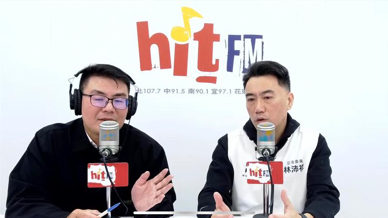 彰化县长提名摆不平，国民党“立委”林沛祥：多人愿意竞争不是坏事国民党彰化县长提