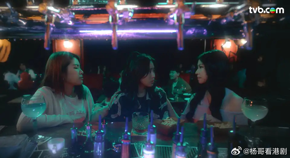 臥底嬌娃丨陳瀅透視睡衣Look索爆搶Fo關曜儁戇直追女仔笑爆嘴羅毓儀初吻戲引