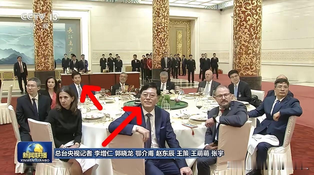 这场高规格欢迎晚宴有很多中国企业家应邀参加，但让人没有想到的是，那个拿上亿年薪，