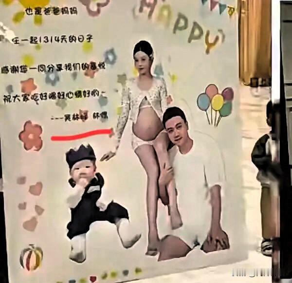 读完这位贵州百日宴事件里孩子母亲的回应，我才知道整件事原来是这样。她说，她完