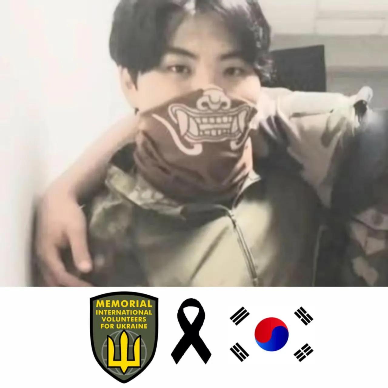 近日一名韩国赴乌克兰参战的志愿者李庆珠阵亡。乌克兰媒体在报道时称：李庆珠安息