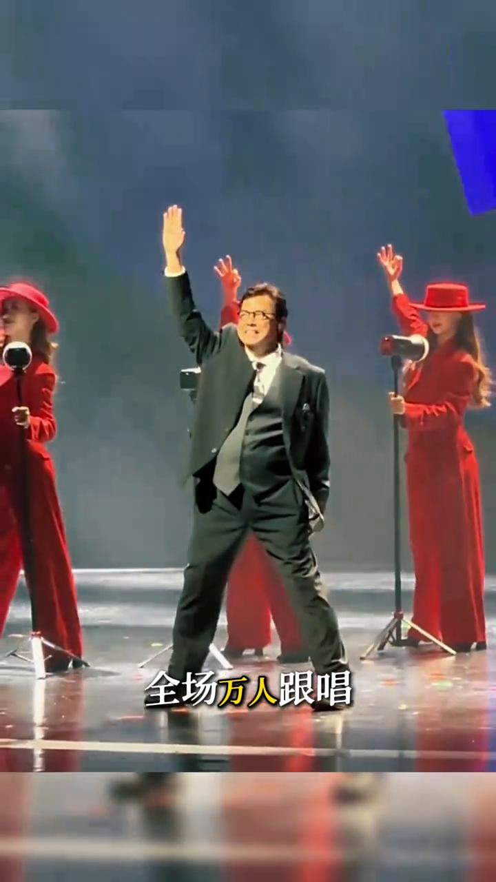 75岁红馆舞台连唱三首，你猜他喘了没有？没有。·1997年红馆，谭咏麟唱着送