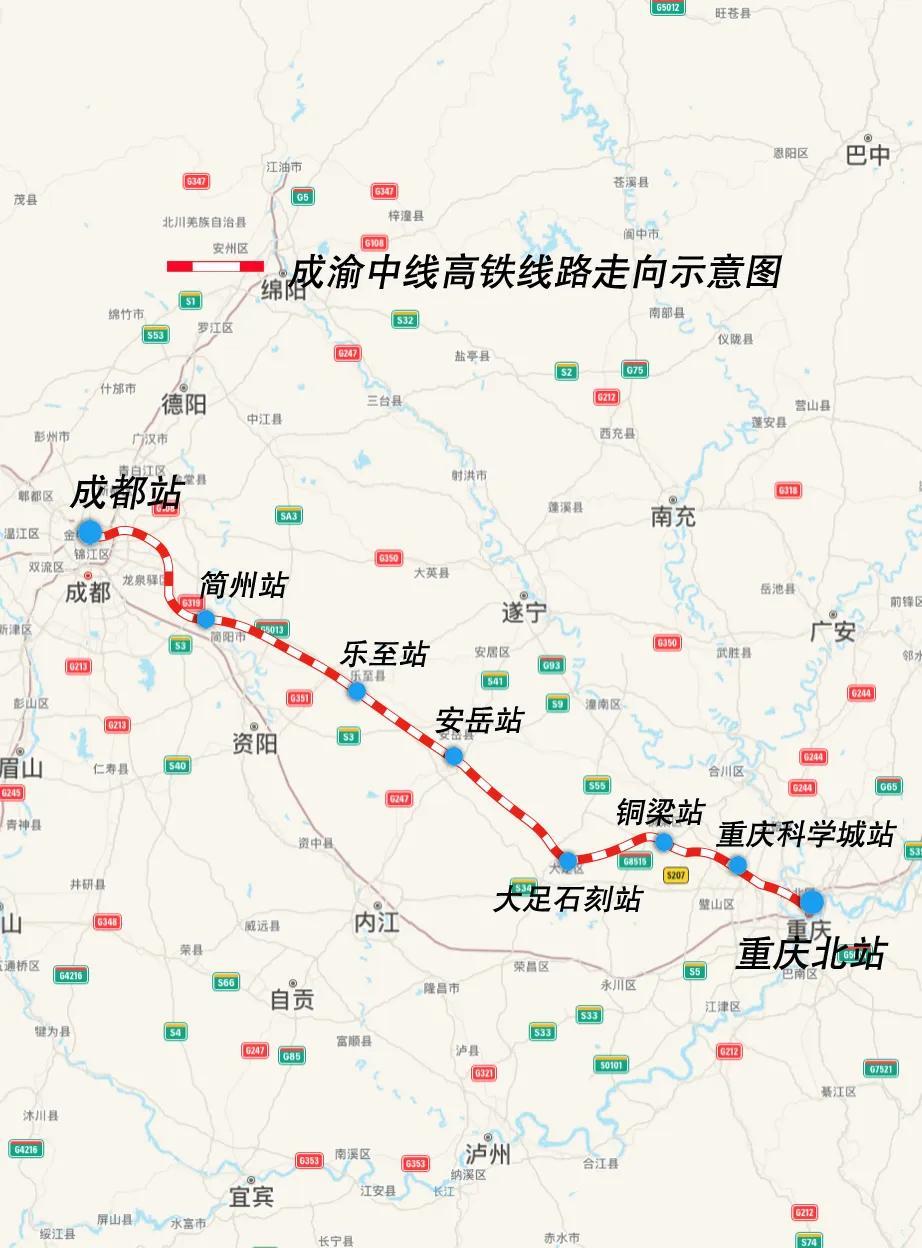 7月1日，随着最后一方混凝土浇筑完成，由中铁五局承建的成渝中线高铁最高桥——田柳
