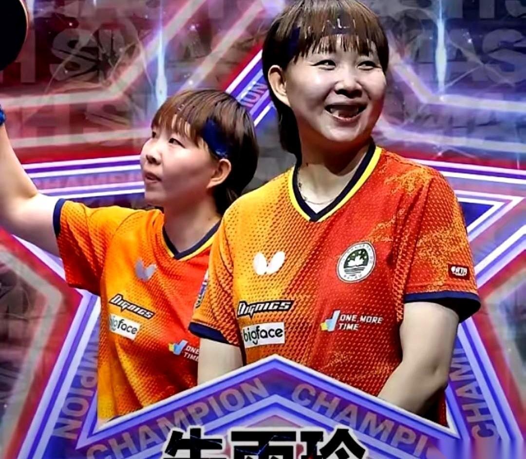 这签抽的，简直就是直接把大结局的剧本提前扔脸上了。朱雨玲对韩莹。懂球的，看到