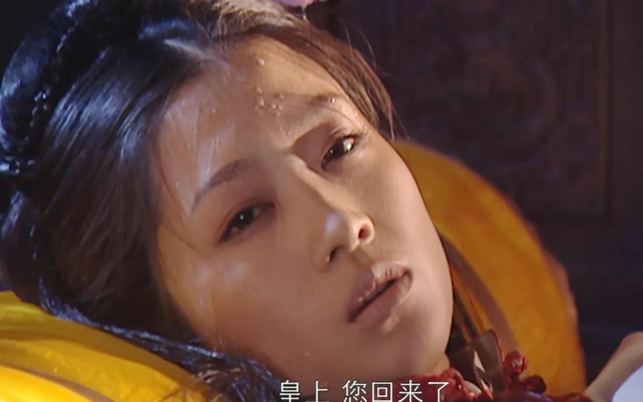 公元1665年，大清皇宫喜气腾腾，11岁的康熙帝大婚了，至于对象则是赫舍里。两个