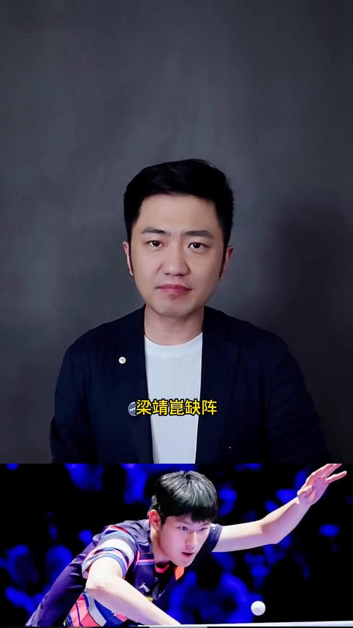 温瑞博、向鹏突然退赛，国乒这次是有多难？8月28号国乒官宣温瑞博和向鹏双双退出W