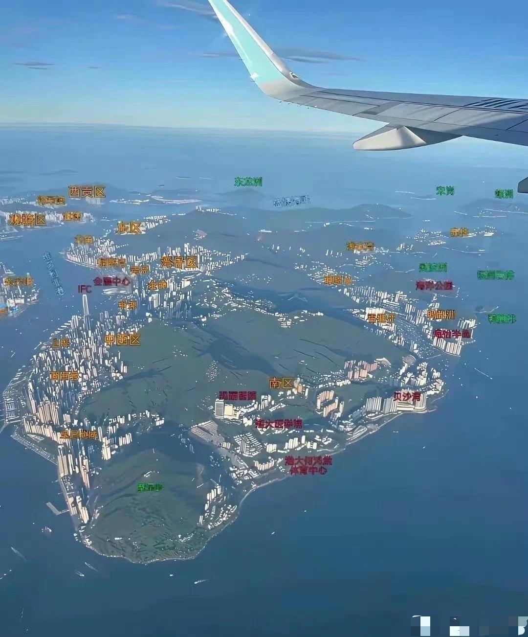 香港人为啥都往山上跑