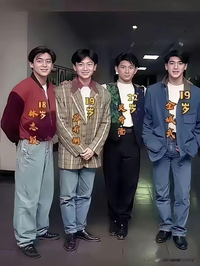 原来他们年轻的时候，关系那么好啊？