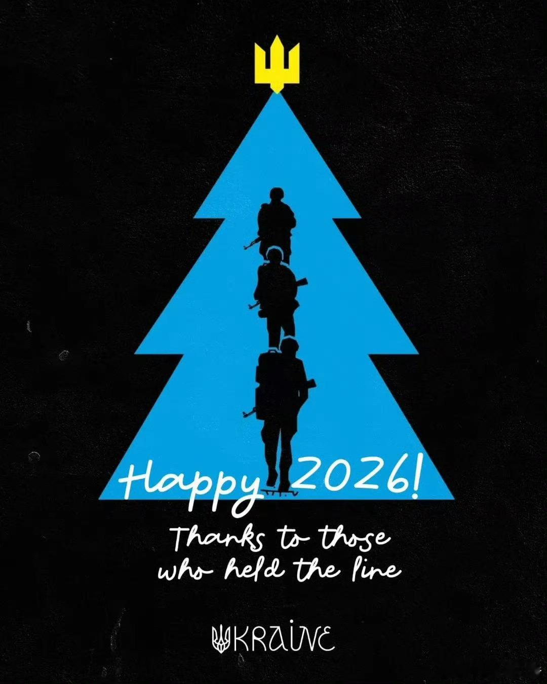 很欣赏的一句话：我们今天的血战，是为了我们的子孙后代不再战…..