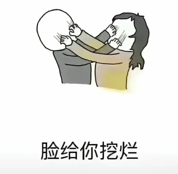 今天我婆婆不想活了搞绝食原因是她数了数她的衣服少了一条内裤她因为在家什