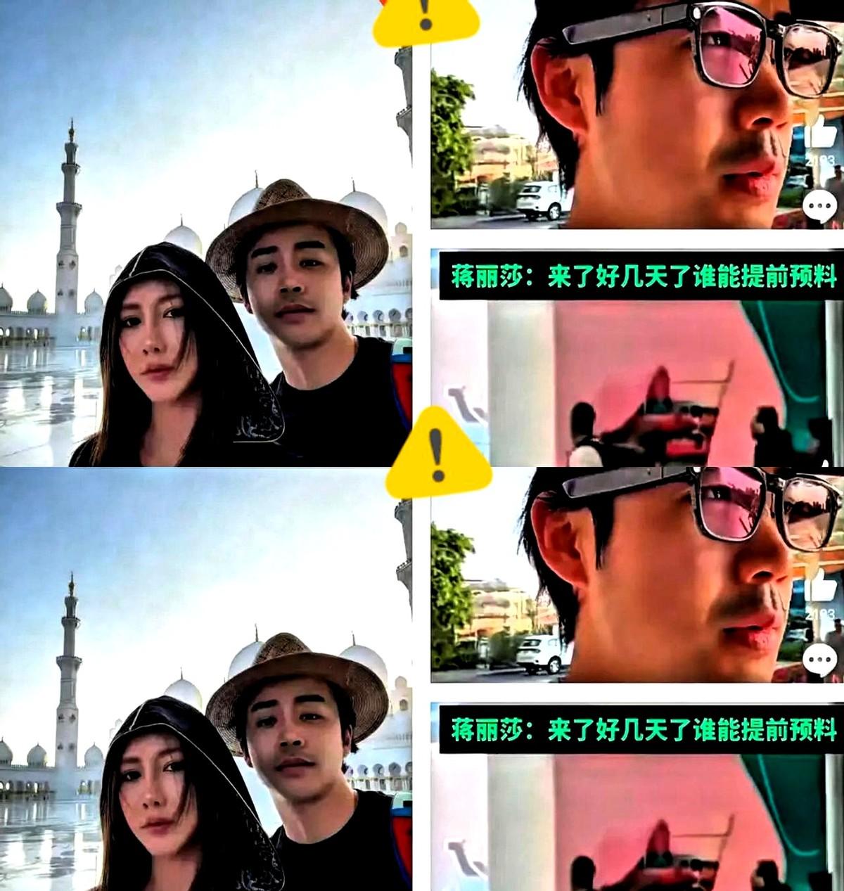 真别再替那些滞留迪拜的明星瞎操心了。中东一乱，迪拜机场关闭。李茂弦子一家子，