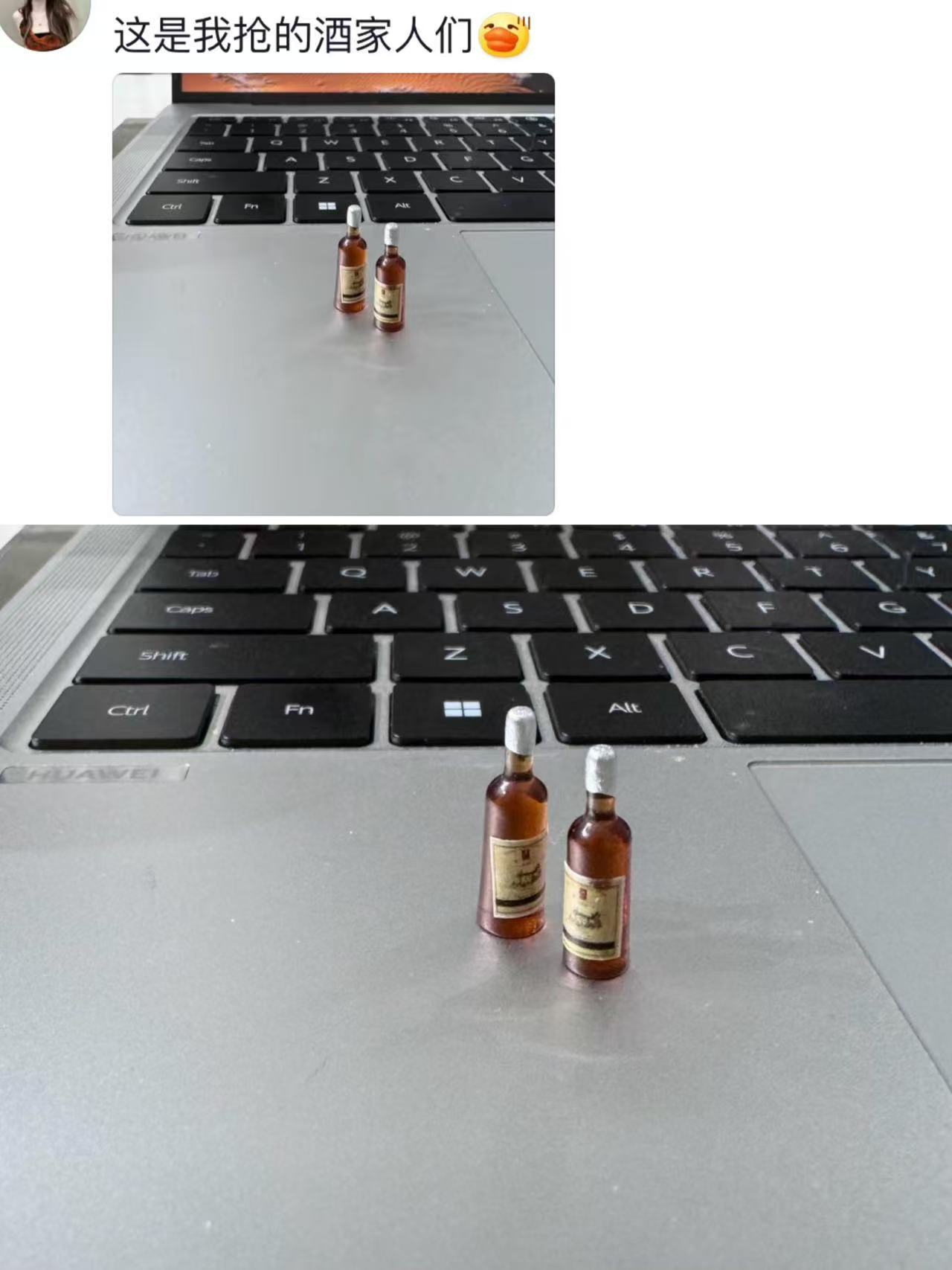 网友网购的东西有多好笑