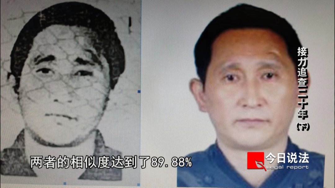 刑满释放后仍继续犯罪，人贩子王某文拐卖十余名儿童已被执行死刑