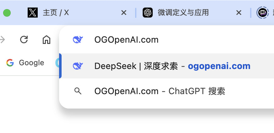 一个软件工程师为了表达对DeepSeek的认可，把OGOpenAI.com