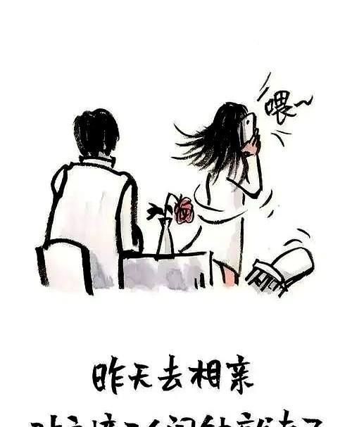 我再也不想给大龄剩男剩女介绍对象了。我同事生于89年，身高一米六，体重110，