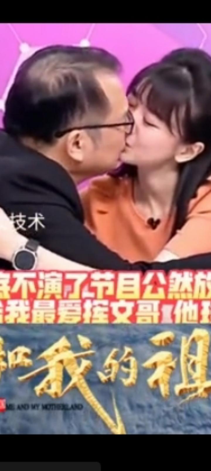 高嘉喻绝对性感美女，可惜是一颗绿油油大白菜。1980年出生，46岁咋看也看不出