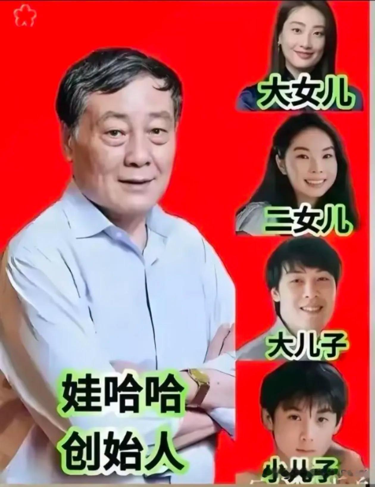 宗庆后家族遗产风波又上热搜了！现在他的大女儿宗馥莉的操作，给人一种宁可让这18