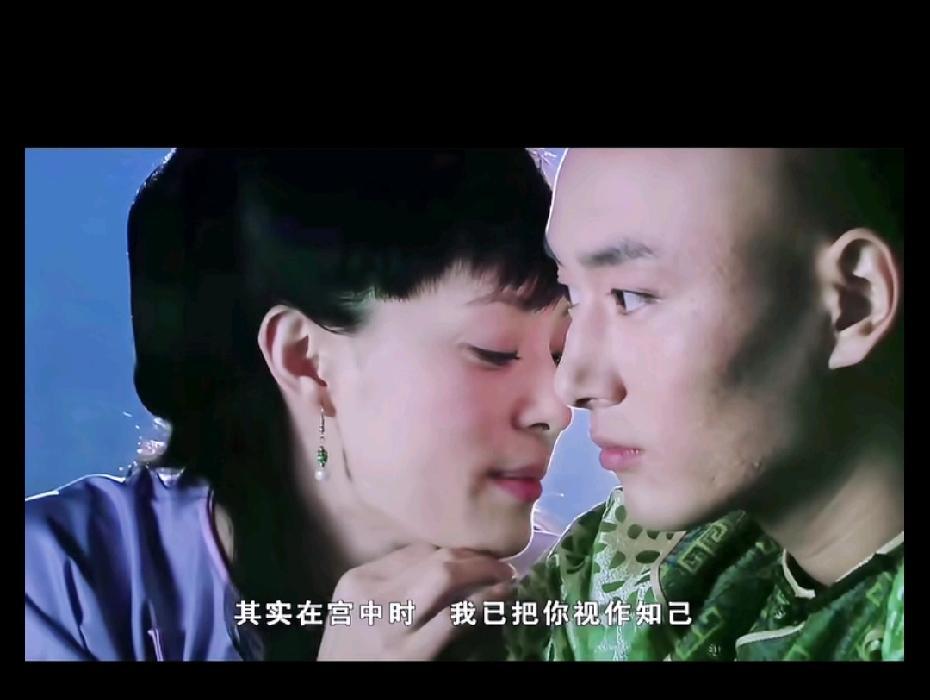 甄嬛，真不是编的。她对果郡王说“愿先于君之前”，话是甜的，刀是冷的。档案里她