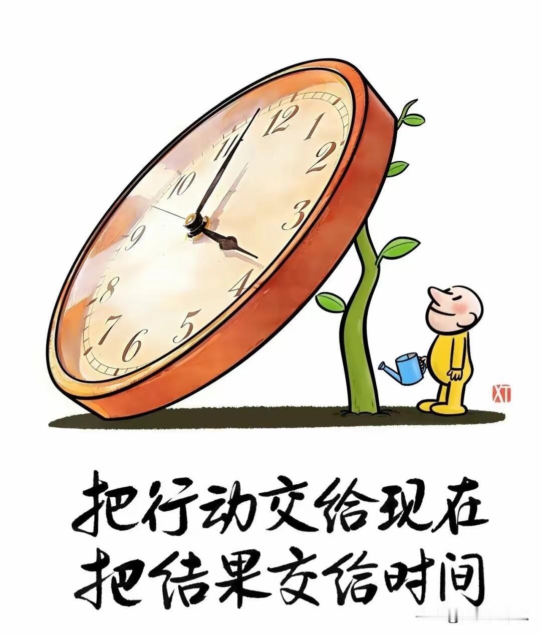 管理的最高境界：唤醒内驱力，让团队自动自发管理的本质，从来不是管控，而是激