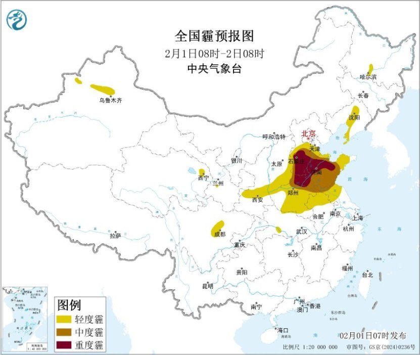 今晨大雾黄色预警！华北黄淮等地迎浓雾与霾天气