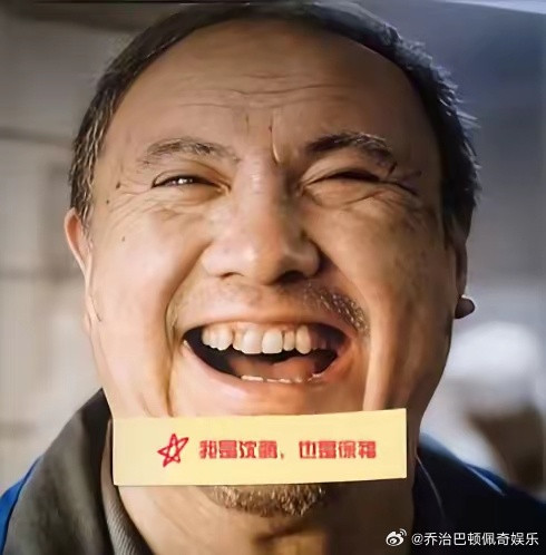 完了完了‼️沈腾恐怕20亿票房都拿不到了！《欢迎来龙餐馆》真的是一部好片子，1