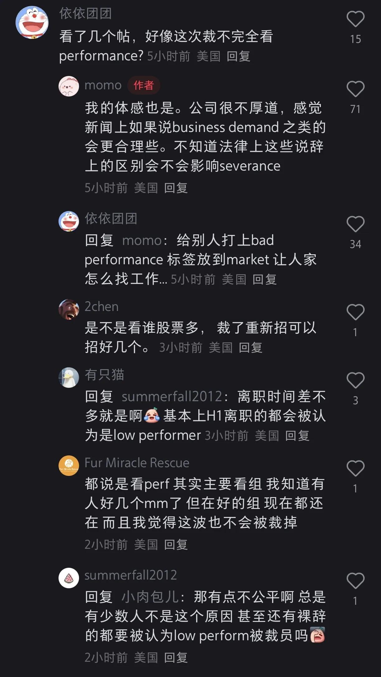 一觉醒来，硅谷Meta(原Facebook)大裁员，有说5%的，向社会贡献300