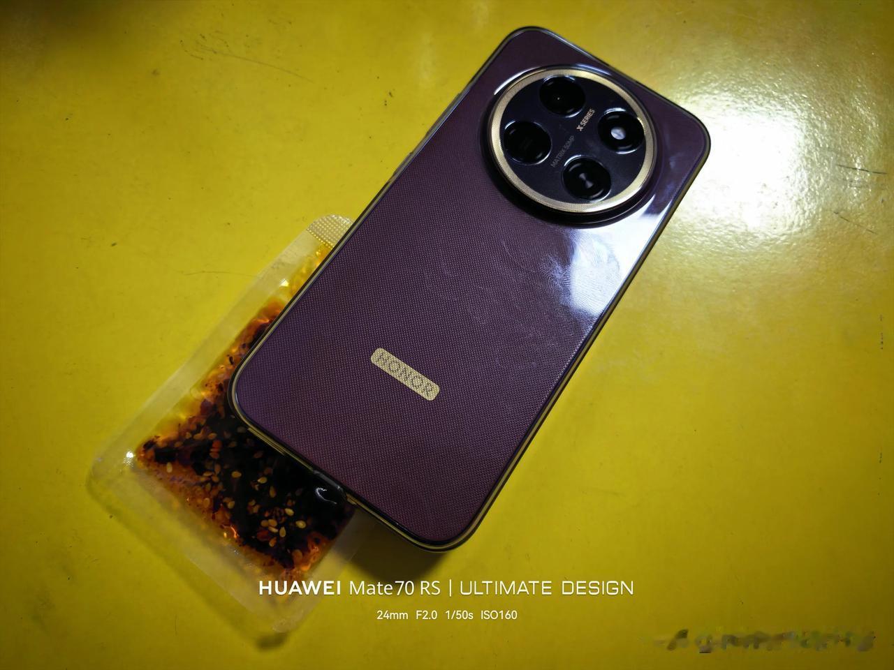 荣耀x80promax使用体验：不止用不完的电，还有………这部手机销量很好，自