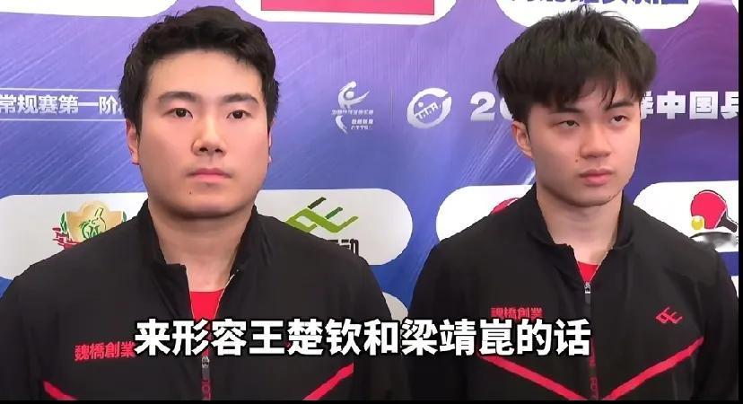 林昀儒采访名场面，“6啊”简洁又爆笑谁被林昀儒采访整笑了！记者让用一个词