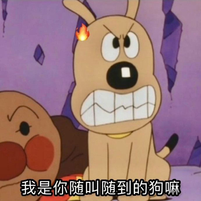 聊天实用表情包​​​