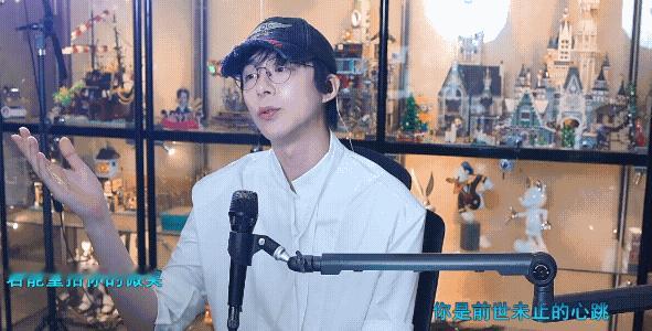刘宇宁又直播辟谣了摩登兄弟刘宇宁又直播辟谣了！一沫真挚的情话​​​
